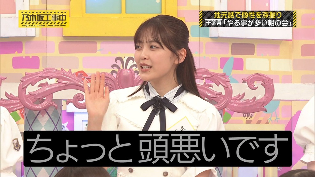 d_[2025.06.23_19.16.38]