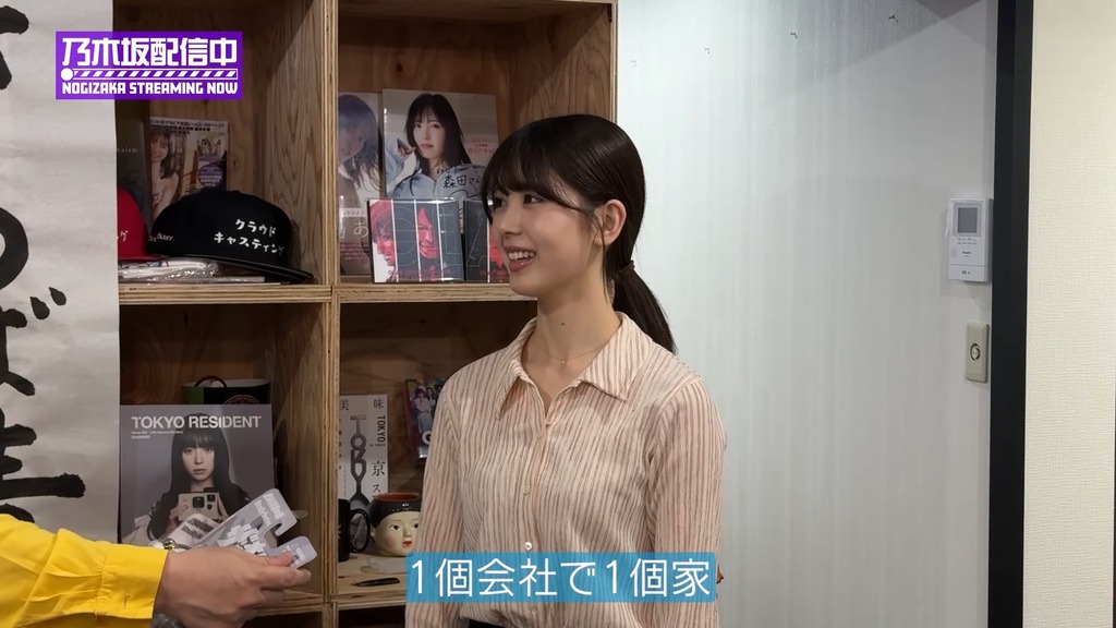 c[2025.06.25_09.27.30]