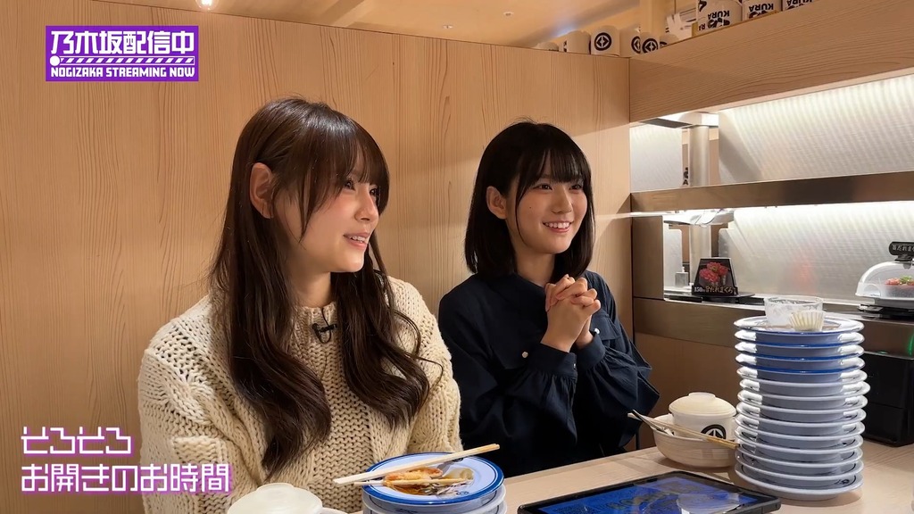 【お悩み相c.28.03]