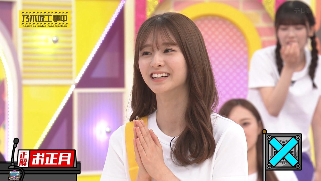 240728 乃木坂工事中 ep473.ts_snapshot_02.25_[2024-07-29_23.40.12]