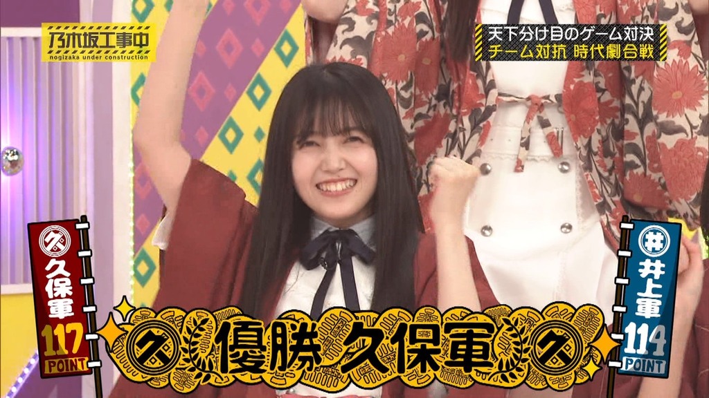 d025.08.04_18.57.39]