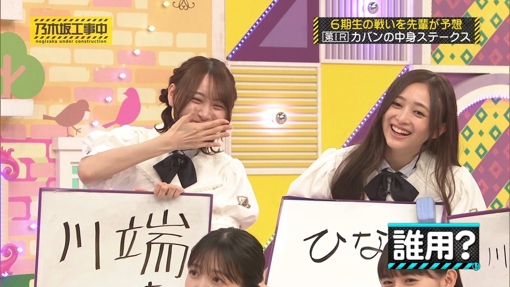 s08.54_[2025.07.07_11.44.26]