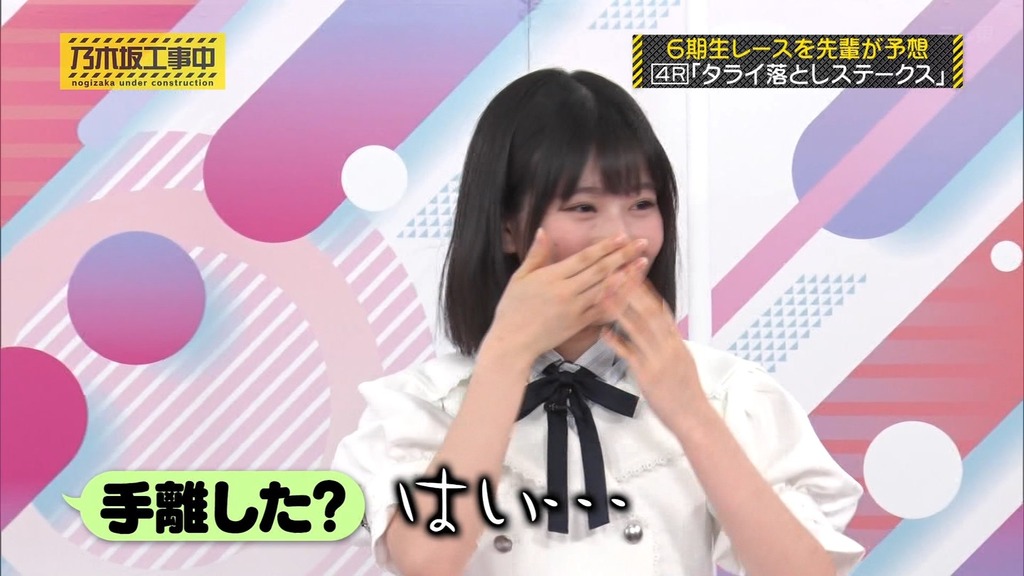 d025.07.15_18.24.26]