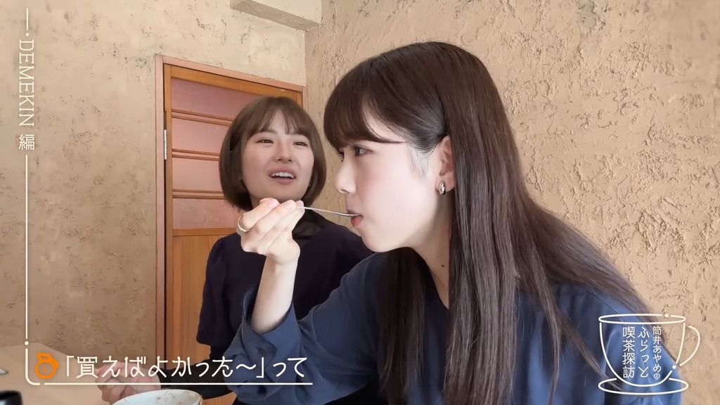 a.mp4_snapshot_11.42_[2026.04.25_05.40.43]