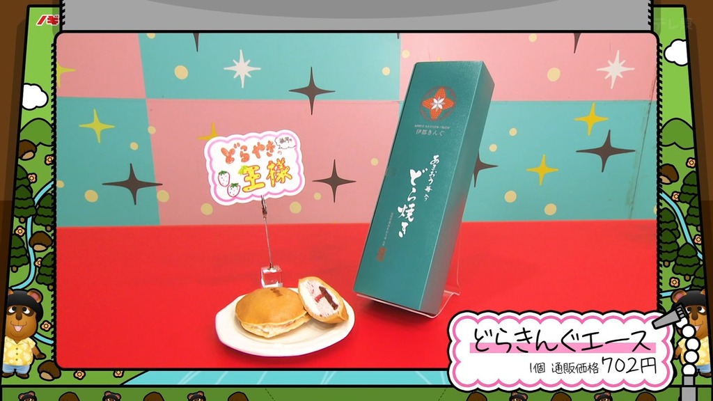 d025.12.08_17.51.11]