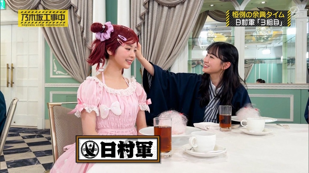 250202 乃木坂工事中 ep499.ts_snapshot_09.33_[2025-02-09_15.10.45]