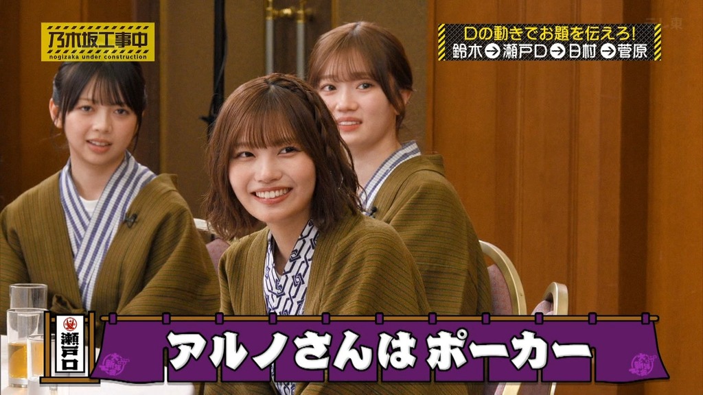 2602s[2026.02.02_13.55.27]