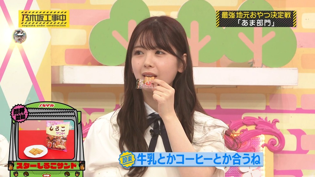 d5_[2025.12.08_17.20.18]