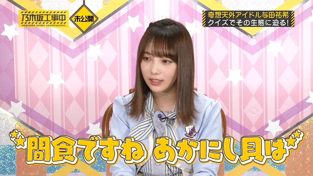 00001.mpls_snapshot_00.54.55_[2026.01.16_19.06.32]