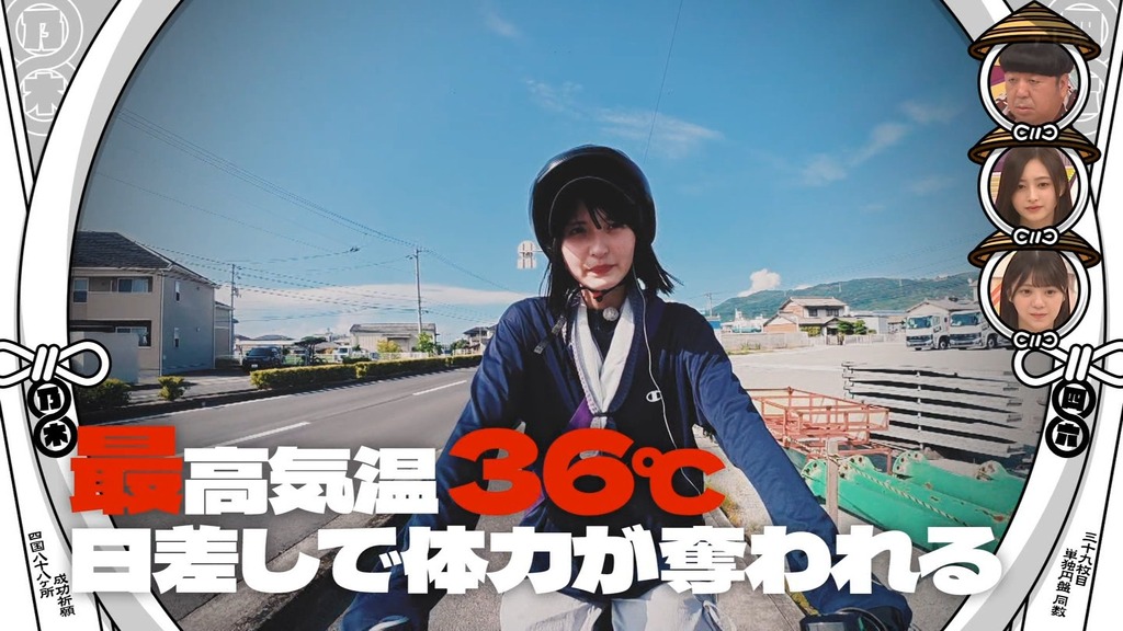 250x25.08.12_10.21.16]