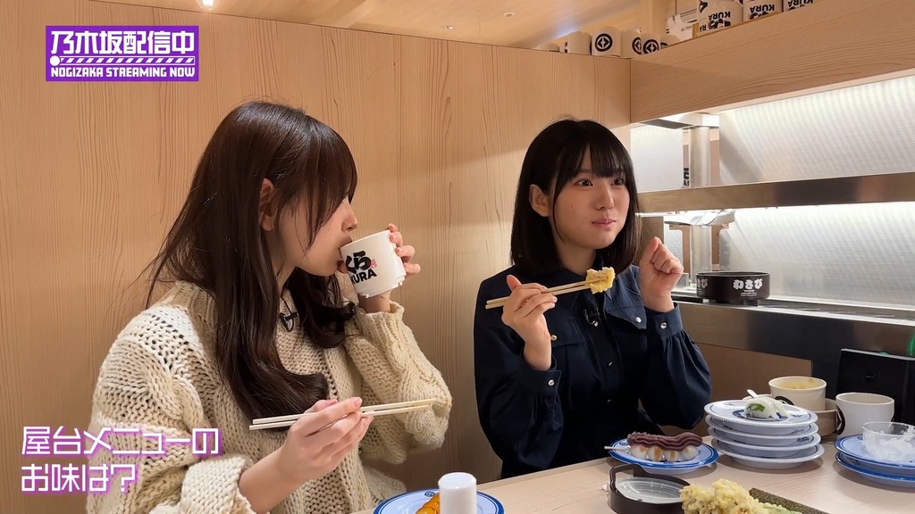 【お悩み相談会d23.14.02]