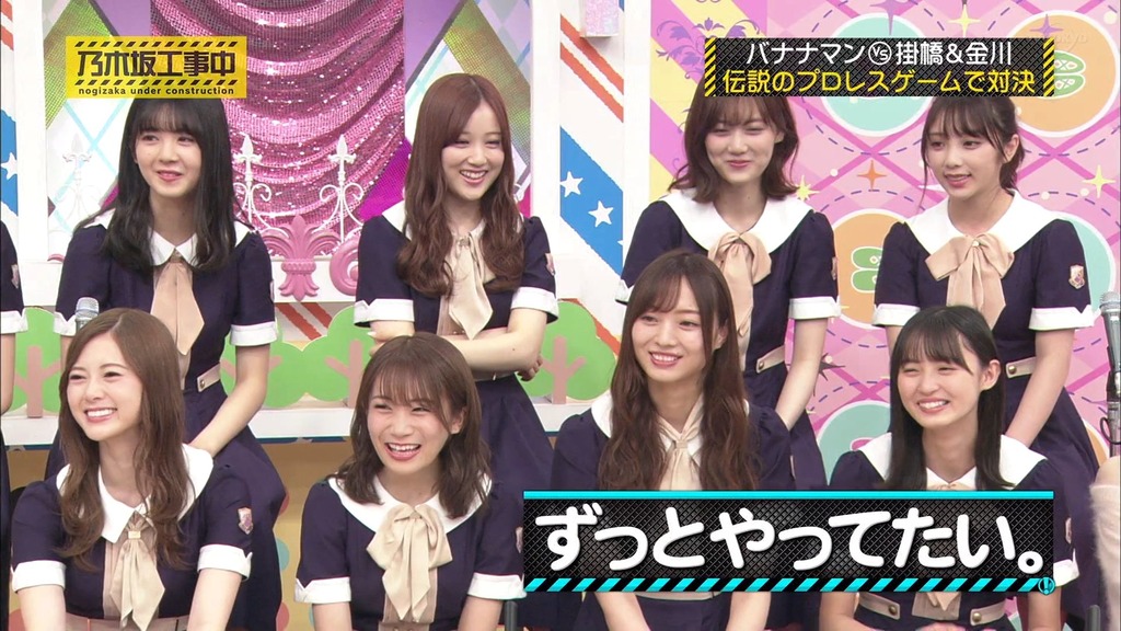 乃木中#2d.35.24]