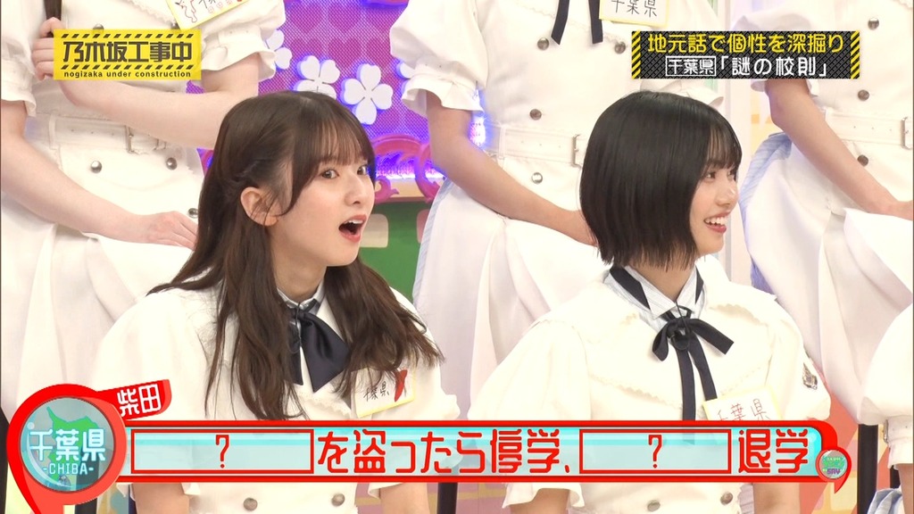 x025.06.23_19.03.22]