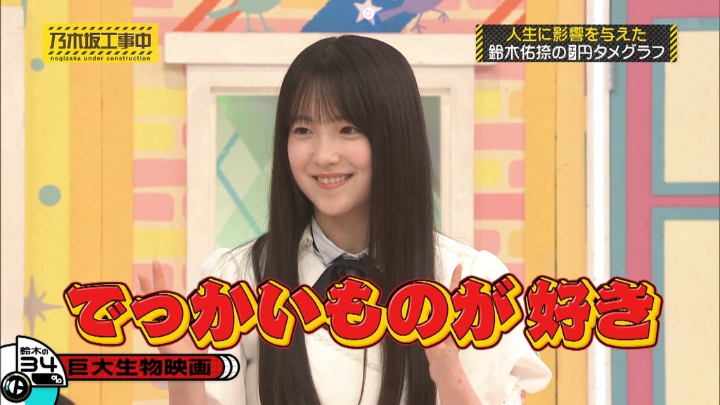 f2025.08.25_15.17.57]