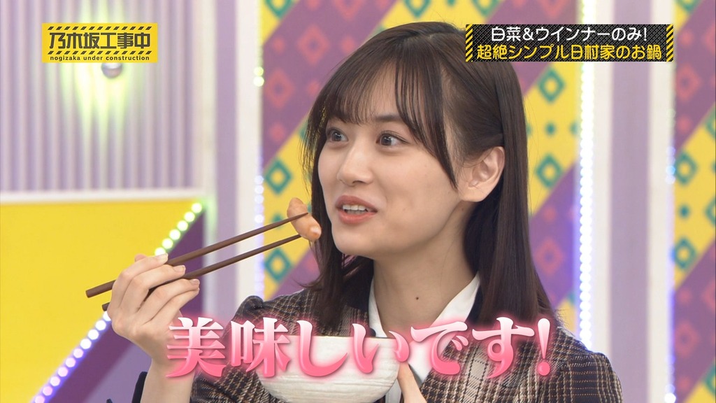 250618 乃木坂料理中.mp4_snapshot_00.12.38_[2026.03.05_20.05.42]