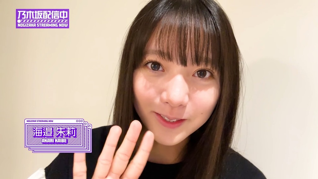 250509【収d1_16.52.17]