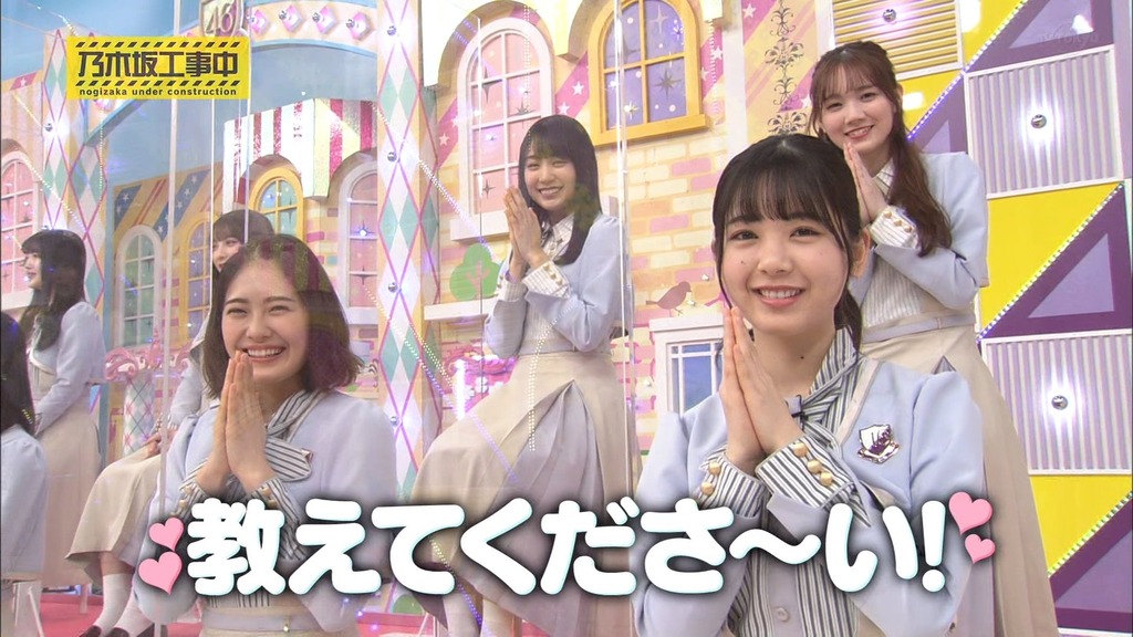 210314 乃木坂工事中 Ep300.ts_snapshot_00.25_[2024.03.15_01.27.55]