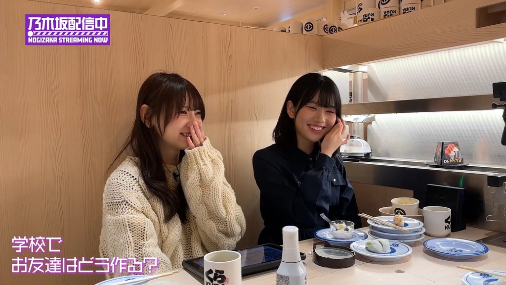 【お悩みd7_23.11.23]