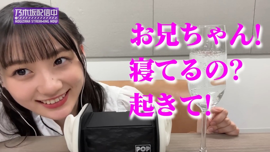 【さくたんさん】川﨑d0.06.42]