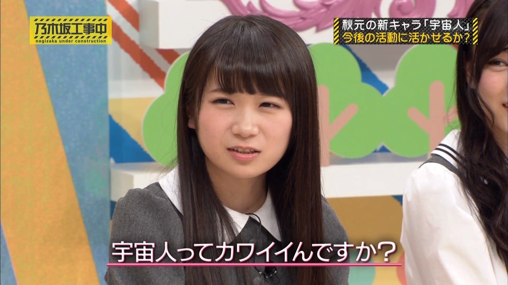 乃木中#002 狩野英孝のリアクション塾.m4v_snapshot_14.53_[2025.06.25_06.44.54]