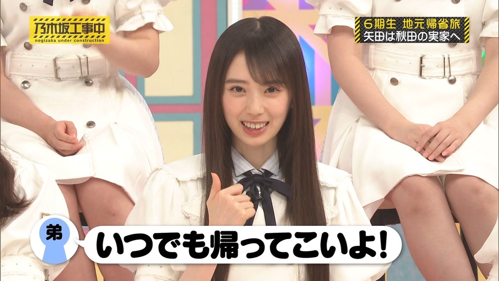 c[2025.10.27_17.37.55]