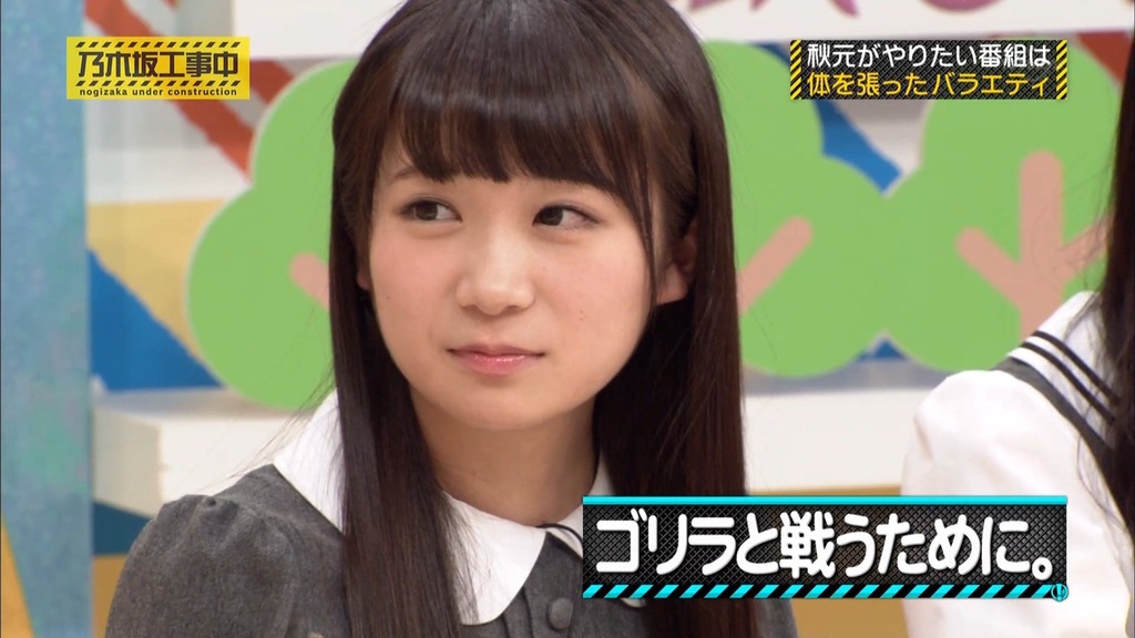 乃木中#002 狩野英孝のリアクション塾.m4v_snapshot_12.22_[2025.06.25_06.41.42]