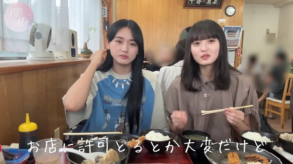 videoc_21.36.27]