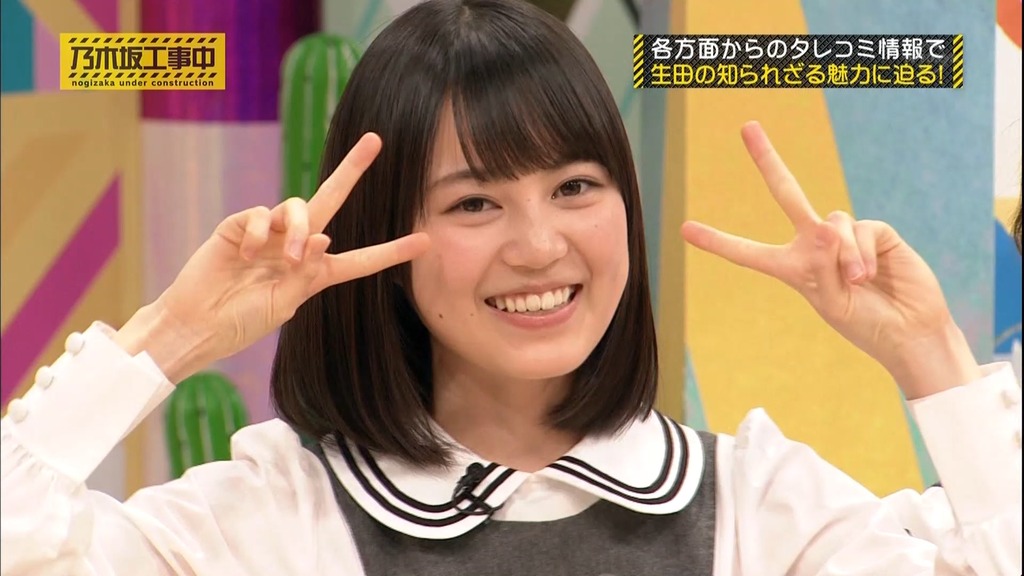 乃木中#003 生田絵梨花vs催眠術師.m4v_snapshot_17.39_[2025.07.12_10.45.07]