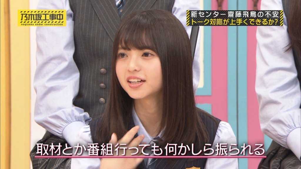 乃木中d_22.08.15]