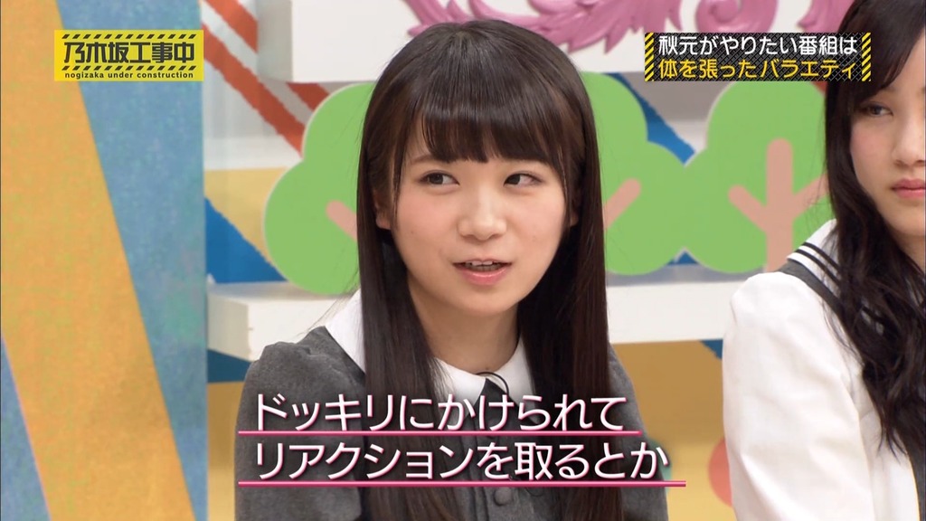 乃木中#002 狩野英孝のリアクション塾.m4v_snapshot_12.35_[2025.06.25_06.42.07]