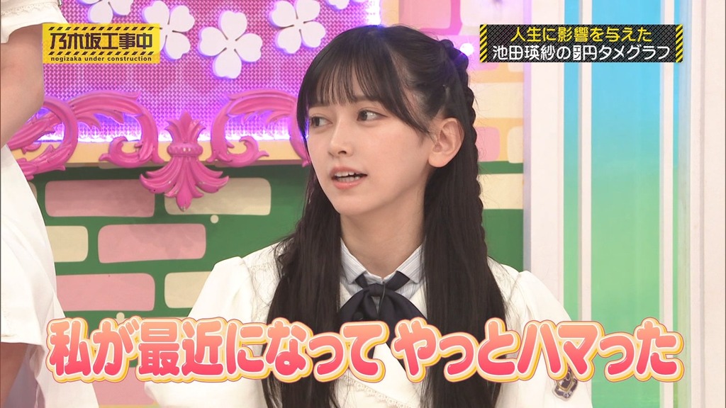 ft_16.26_[2025.08.25_15.35.40]