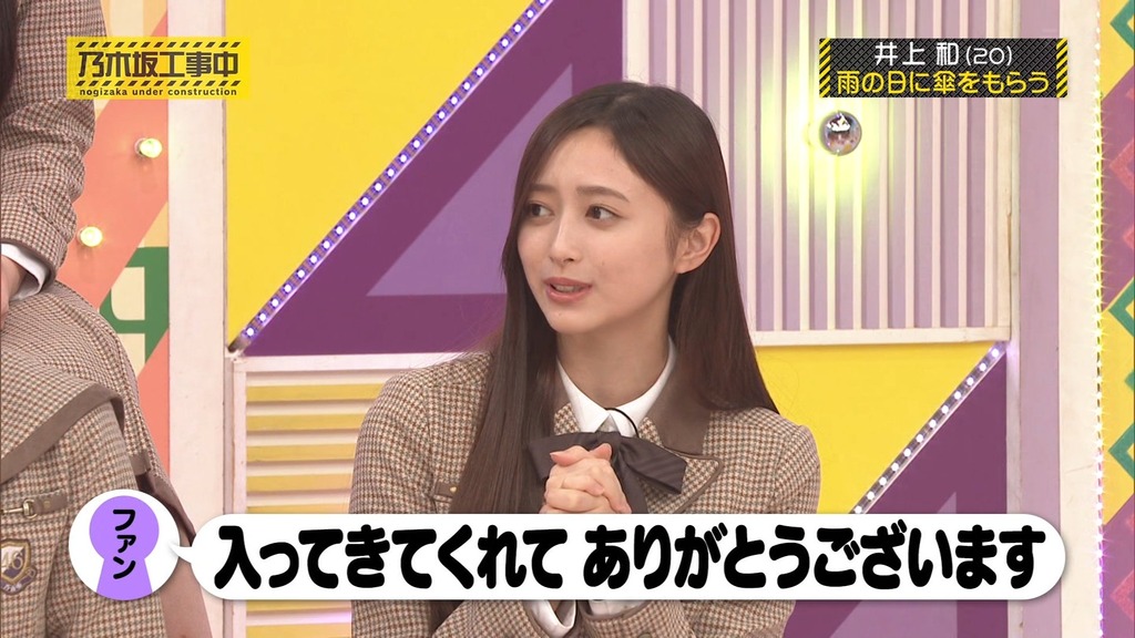 f14.58_[2026.01.19_20.52.31]