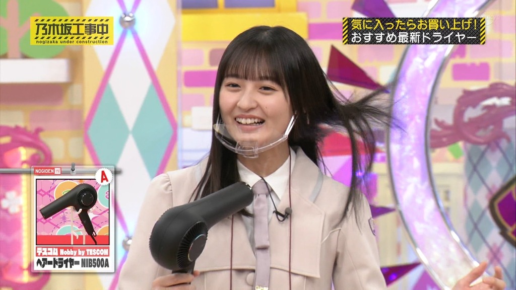 221002 乃木坂工事中 ep380.ts_snapshot_07.18_[2025.05.10_11.42.17]