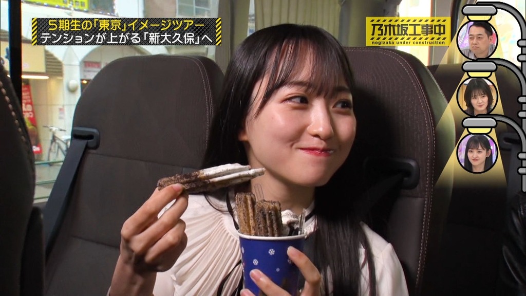 220619 乃木坂工事中 ep365.ts_snapshot_03.06_[2025.05.10_10.49.18]