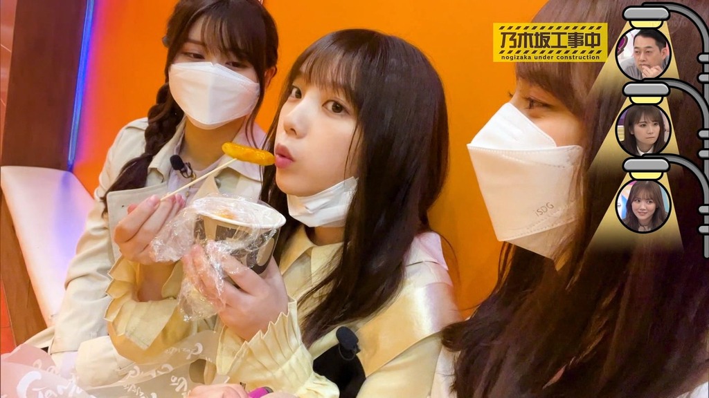 220619 乃木坂工事中 ep365.ts_snapshot_13.54_[2025.05.10_10.56.13]