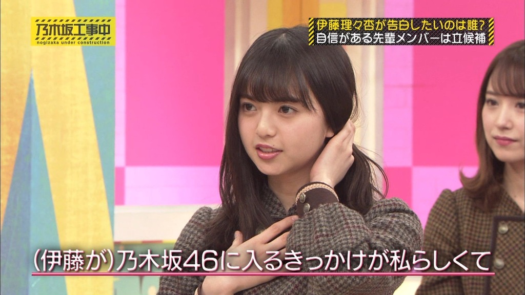 乃木d5_21.13.22]