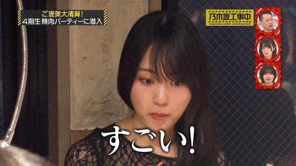 251005 d0.06_21.50.46]