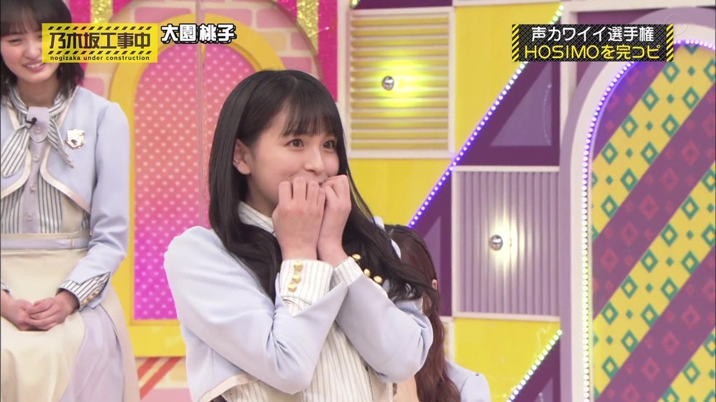 vlcsnap-2023-12-18-23h35m10s666