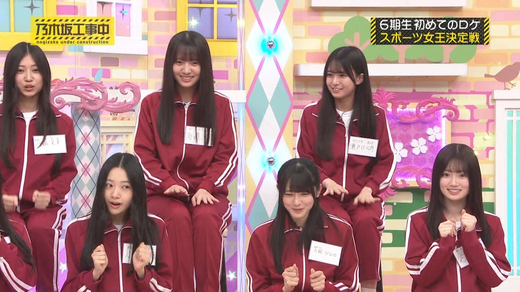 s025.05.26_15.25.28]