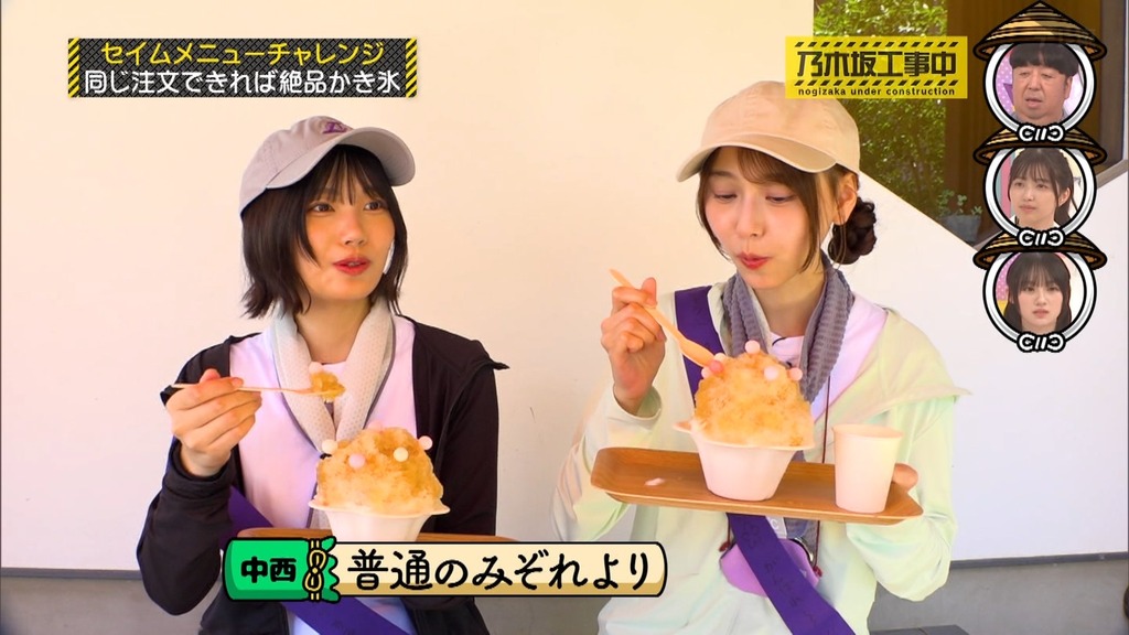 v_[2025.07.22_00.00.51]