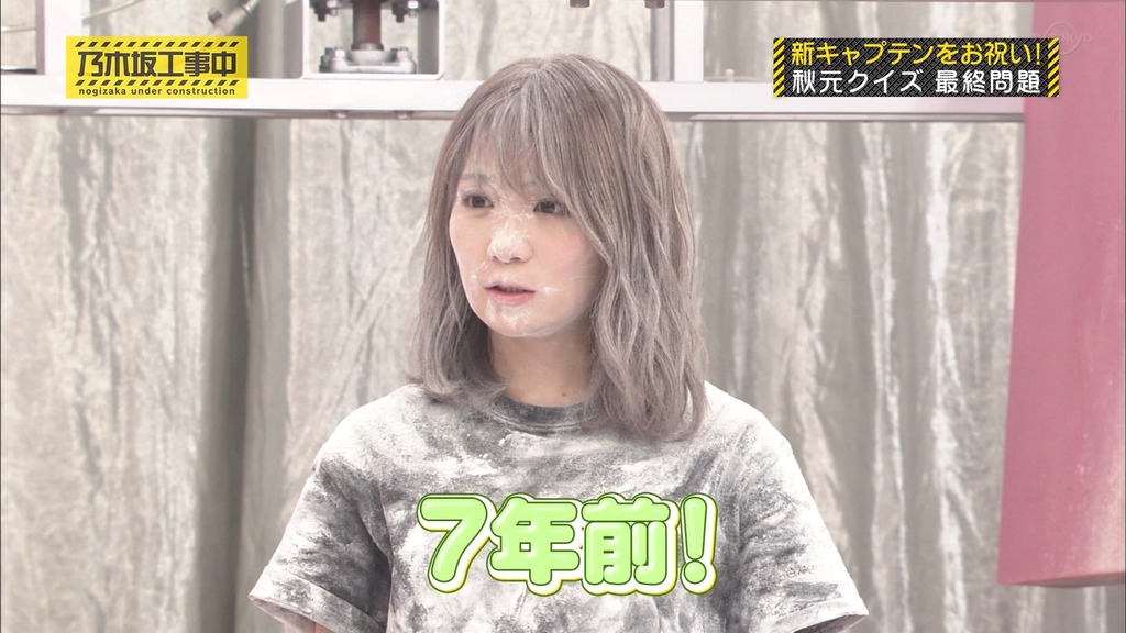 乃木中#23c0.19.40]