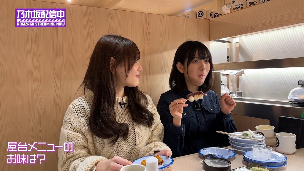 【お悩み相談会開d.14.55]