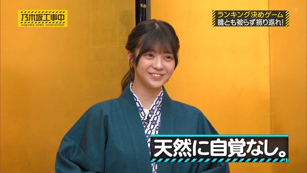 260208 f26.02.09_19.05.32]