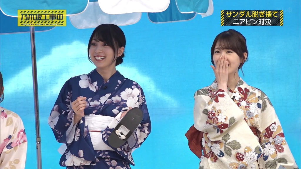 240908 乃木坂工事中 ep479.mp4_snapshot_10.34_[2024-09-14_02.24.15]