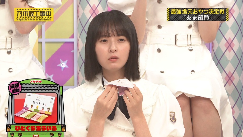 d2025.12.08_17.13.06]