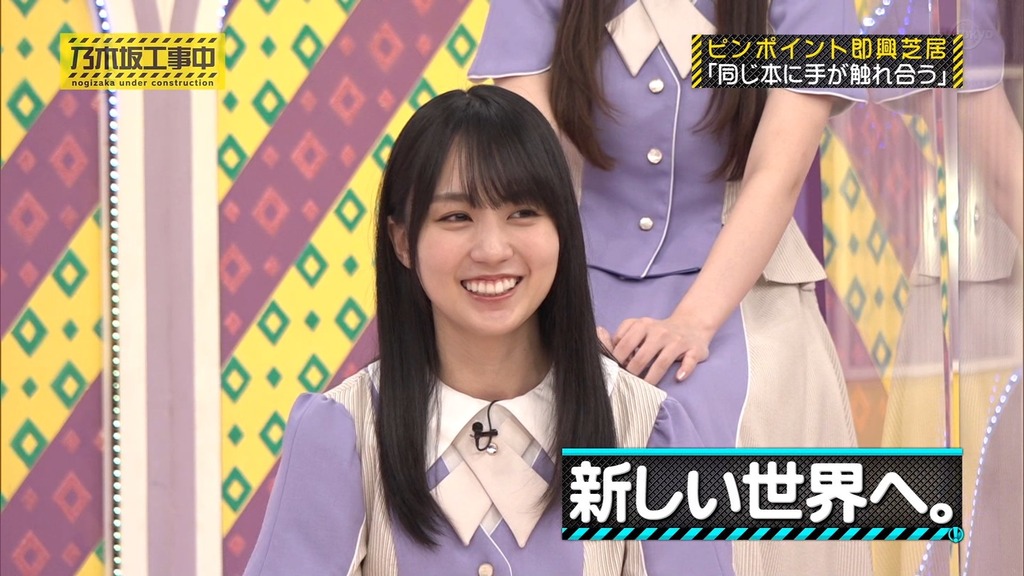 221106 乃木坂工事中 ep385.ts_snapshot_02.04_[2024.01.03_01.06.30]