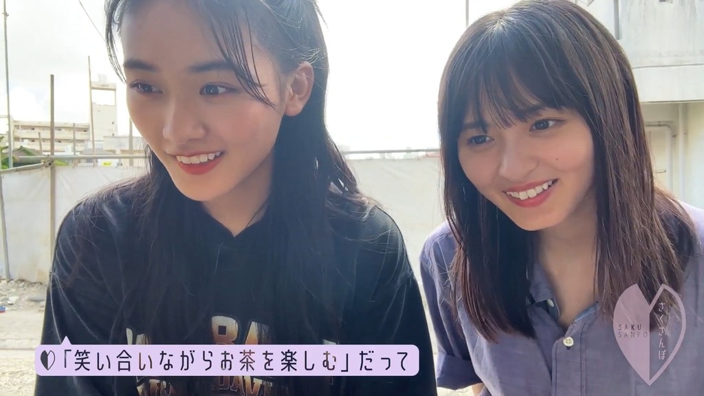 f07.24_17.43.33]