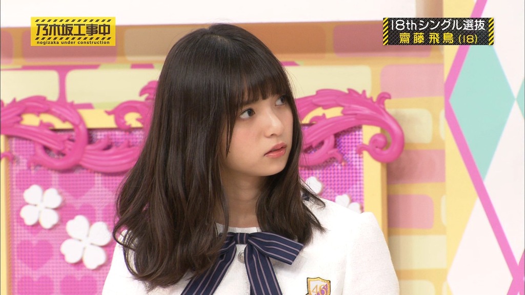 乃木中#112 １b54.38]