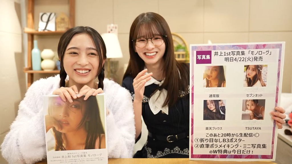 2025.4.21d7_18.01.10]