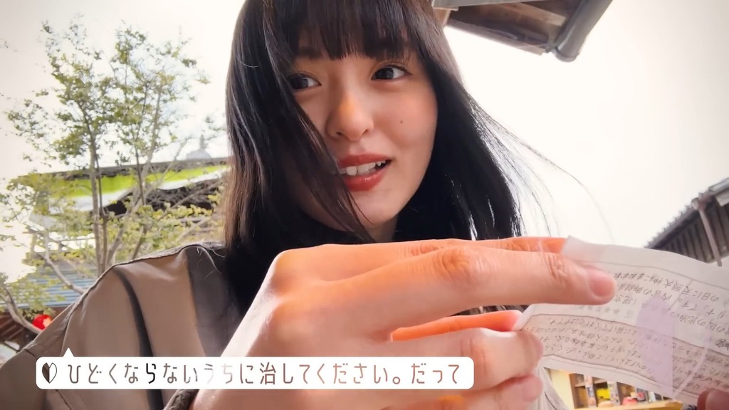 videoplayback (15).mp4_snapshot_17.06_[2025.07.27_19.16.34]